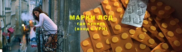 MDMA Premium VHQ Вяземский