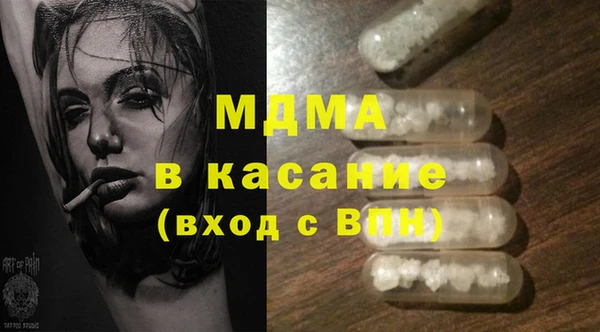 2c-b Вязники